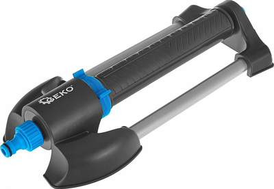 Sprinkler oscilues SKY LINE, 20 vrima, rregullues, portokalli