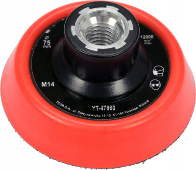 Mbajtëse lustruse Velcro M14, 75mm, 12000 rpm, e verdhë