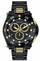 Ore Quantum HNG1062.650