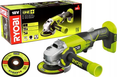 Sharrë rrethore pa kabllo Ryobi ONE+ R18CSP-0, 18V, 150mm, pa bateri