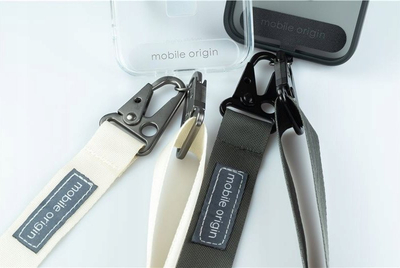 Рипче за телефон Mobile Origin Lanyard Tape, 25mm, 84-165cm, бело