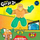 Figurë aksion Heroes of Goo Jit Zu DC Aquaman, 5\", që shtrihet, shumë e butë