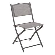 Karrige e palosshme kopshti Mag 45×51×81 cm (HM5971.01), gri