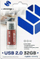 USB flash Storange Basic, 32GB, USB 2.0, i kuq