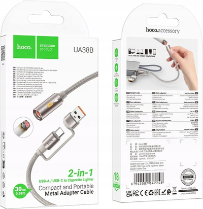 Kabllo USB në USB C me çakmak Hoco UA38B, 0.3m, aliazh alumini, ngjyrë ari