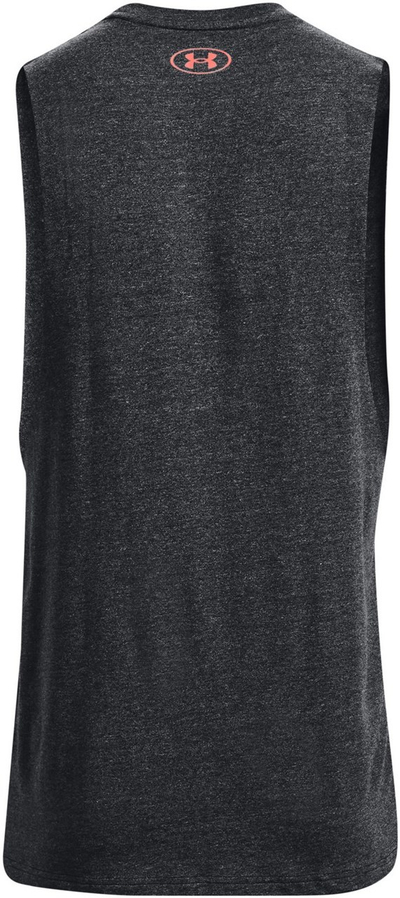 Bluzë për meshkuj Under Armour, 1232170-11896163