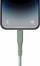 Kabllo USB Energea Flow, USB C me Lightning, 1.5m, 60W, jeshile