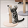 Постамент за гребење за мачки Cat Scratcher Tower, 40 x 30 cm, беж