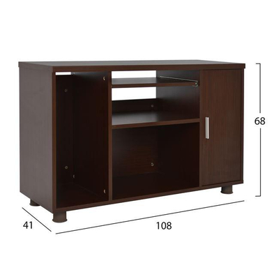 Komodinë zyre HM2051.12 80×40×118