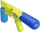 Pistoletë uji Mega Creative WATER GUN, 37x26x7 cm, plastikë, shumëngjyrëshe