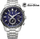 Orë dore Citizen Super Titanium Radio Controlled Eco-Drive AT8218-81L