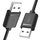 Kabllo Unitek Y-C442GBK, USB 2.0 AM-AM, 1.5m, e zezë