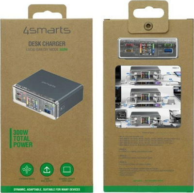 AC станица за полнење 4SMARTS Lucid 300W, 3x USB C, 1x USB A, сива