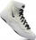Atlete trajnimi Nike Inflict 3 M 325256-101, të larta, për burra, të bardha