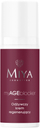 Krem fytyre Miya myAGEblocker Nourishing Regenerating, rigjenerues, 50 ml