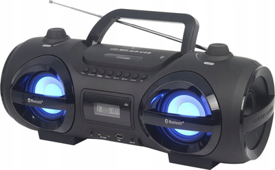 CD player portativ Reflexion CDR900BT, Bluetooth, i zi