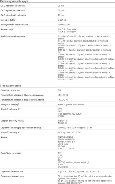 Çelës rrotullues me 2 pozicione Schneider Electric 455 (ZB5AG6), i zi