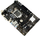 Pllakë amë Biostar H310MHP 3.0, Intel H310, LGA 1151, me ngjyrë të zezë