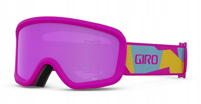 Syze bore Giro Chico 2.0 Youth, për kalamoj, OTG, rozë Pink Geo Camo