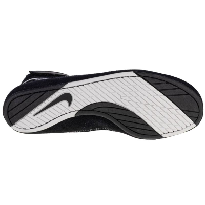 Боречки патики Nike Speedsweep VII, EVA, гумен ѓон