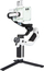 Stabilizues dore FeiyuTech Scorp Mini P Kit, për smartphone, me tripod, i bardhë