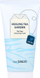 Gel pastrimi për fytyrë The Saem Healing Tea Tree, 150ml, qetësues