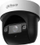 Kamerë IP Dahua Vntorn SD29404DB GNY WizSense, 3.7Mpx, e bardhë