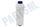 Filtër uji DeLonghi SER3017
