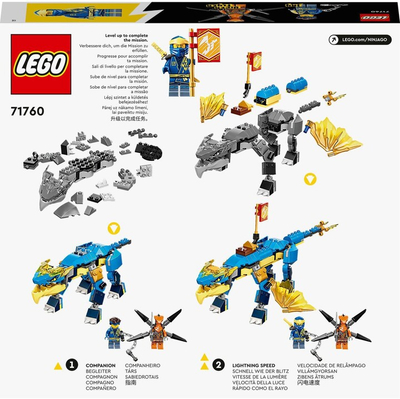 Set lodër LEGO Ninjago 71760 Jay's Stormy Dragon EVO, 140 pjesë