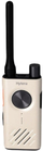 Radiolidhje analoge HYTERA HYT S31, UHF 400 470 MHz, 2200 mAh, BT 5.0, e bardhë