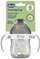 Gotë trajnimi Chicco Training Cup 6m+, 200 ml, me doreza, gri