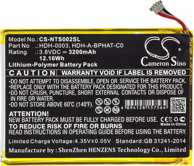 Bateri rikarikuese Cameron Sino CS-NTS002SL për Nintendo Switch Lite, 3200mAh, e zezë