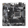 Матична плоча Gigabyte B760M DS3H, LGA 1700, DDR5, micro ATX, црна