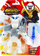 Figurë gome Epee Monsterflex Mr. Ice, super elastike, me shpatë, e bardhë