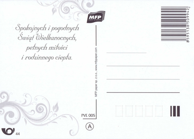 Kartolinë Pashke MFP PVE005, me vezë e lule, 1 copë, shumëngjyrëshe