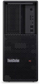 Kompjuter desktop Lenovo ThinkStation P3 Tower Gen2, Intel Core Ultra 7, SSD, i zi