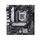 Pllakë amë ASUS PRIME H510M-A R2.0, LGA 1200, mATX