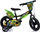 Biçikletë fëmijësh Dino Bikes Dinosaur, 12", me rrota ndihmëse, jeshile e zezë