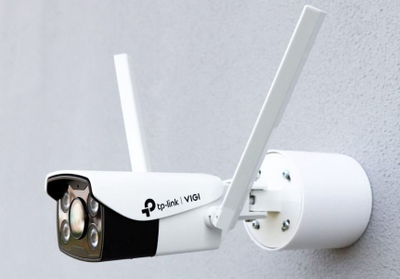 Mbajtëse muri për kamera TP-Link VIGI C340/C340-W, bazë cilindrike me mbulim kabllosh, e bardhë