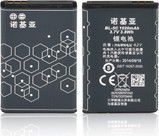 Bateri telefoni MicroSpareparts Mobile Nokia BL-5C, 1020mAh, litium-jon, e bardhë
