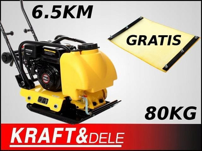 Kompaktor pllake Geko CNP80, benzinë, 76kg, i verdhë