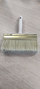 Furçë për letër muri Modeco MN-71-537, 150mm, plastike, e verdhë