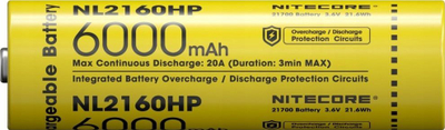 Bateri Nitecore NL2160, 21700, 6000mAh, e verdhë