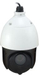 Kamerë sigurie LevelOne GEMINI PTZ IP, 2MP, zmadhim optik 20X, e bardhë