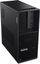 Workstation Lenovo ThinkStation P3 Tower, Intel Core i9-14900K, 64GB RAM, i zi