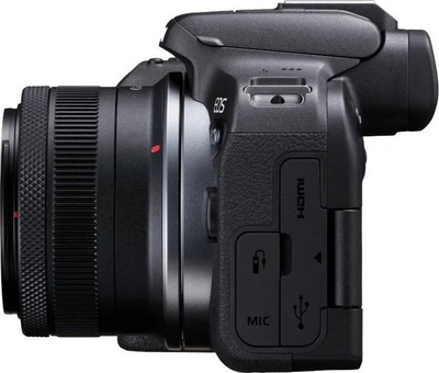 Fotoaparat Canon EOS R10 + RF-S 18-150 mm f/3.5-6.3