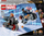 Lodër LEGO® Marvel 76260 Black Widow