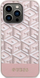 Këllëf telefoni Guess GCube Stripes MagSafe, për iPhone 14 Pro Max, i fortë, rozë