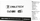 Përforcues sinjali antene TV Cabletech DVBT2, 20 dB, 5 V