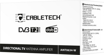 Përforcues sinjali antene TV Cabletech DVBT2, 20 dB, 5 V